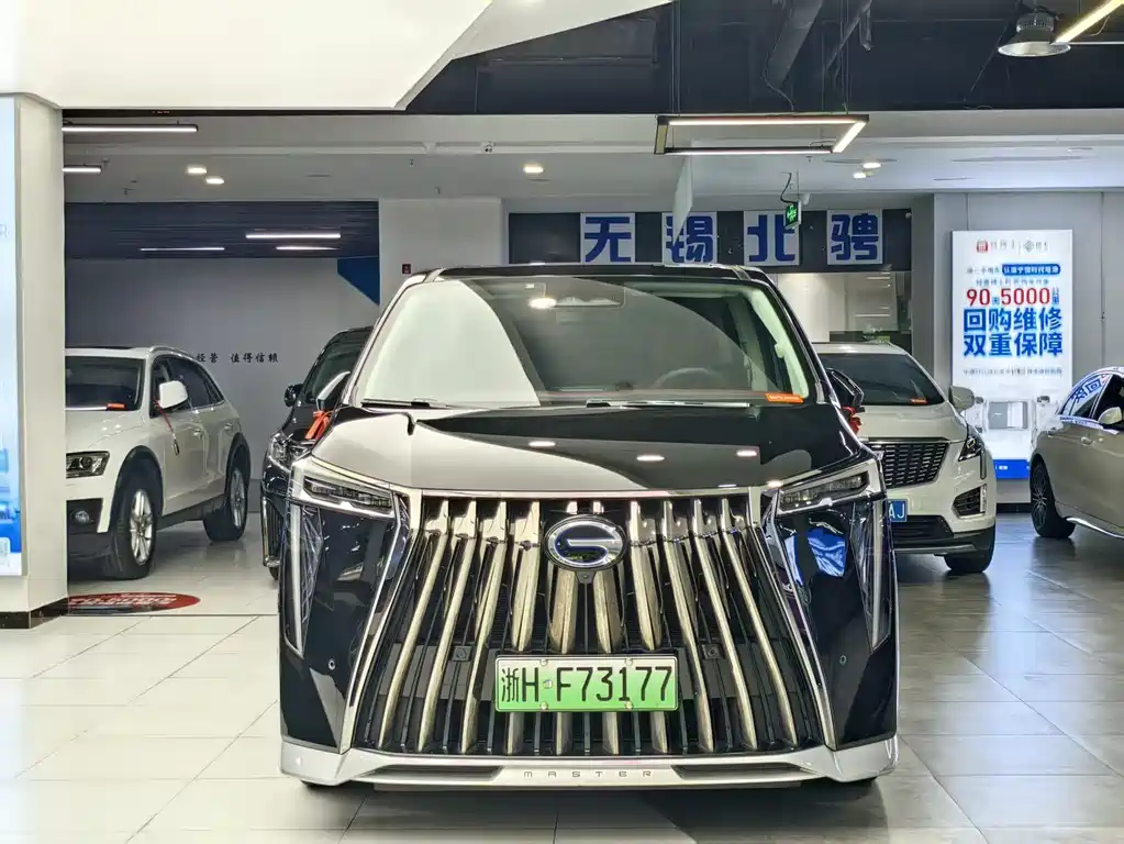 GAC E9 2023 E9