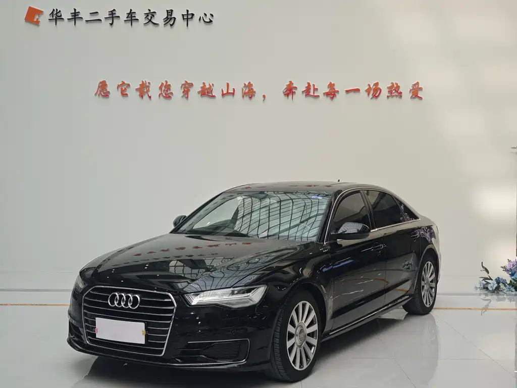 Audi A6L 2017