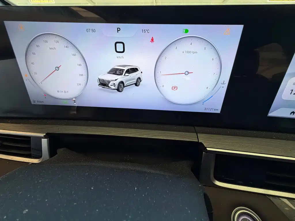 Chery Tiggo 8 PRO — миниатюра 9