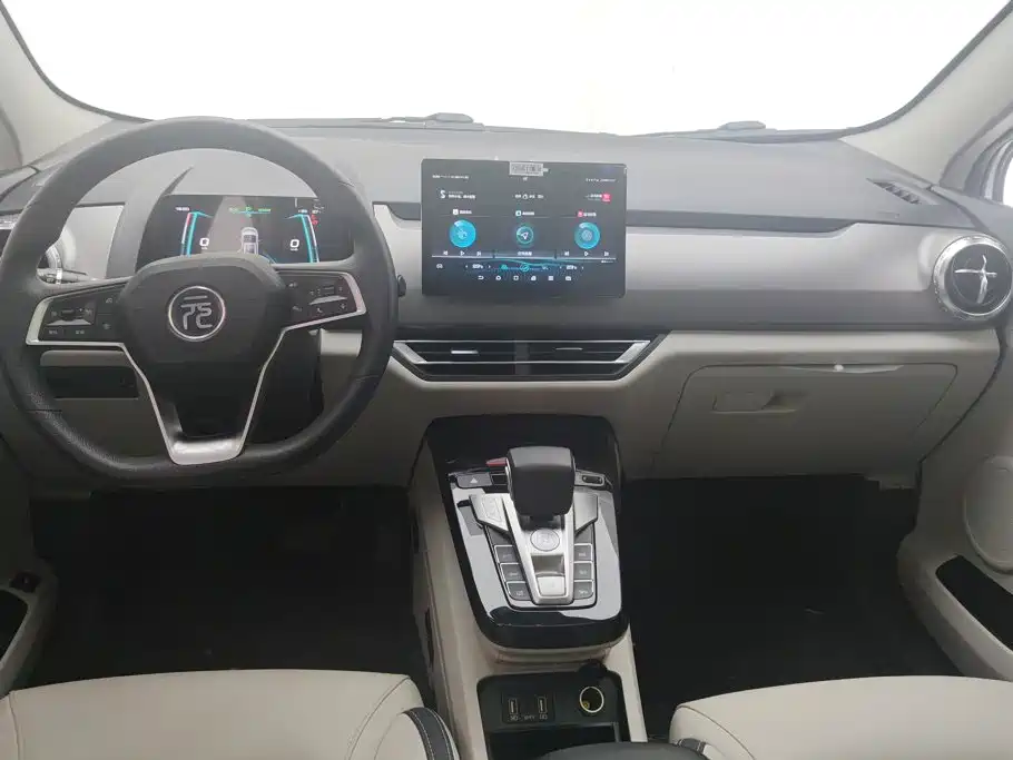 BYD Yuan Pro — миниатюра 12