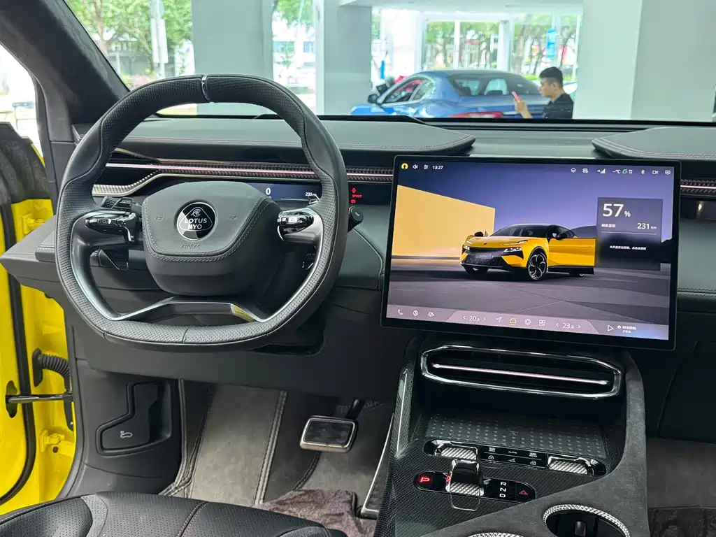 Lotus Eletre — миниатюра 18