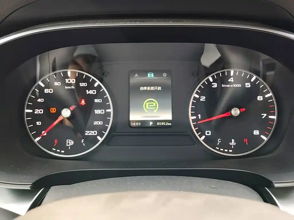 Roewe iMAX8 — миниатюра 12