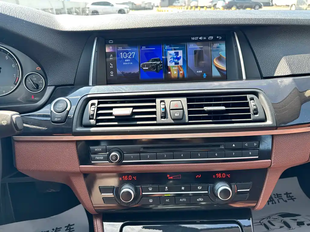 BMW 5 Series (Import) — миниатюра 17