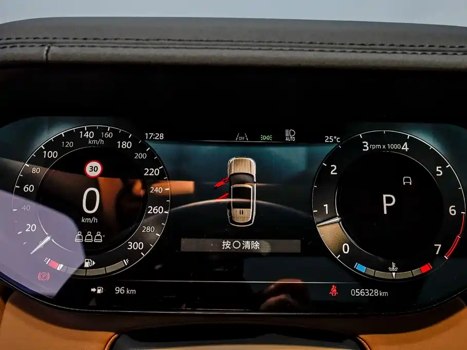 Land Rover Range Rover — миниатюра 18