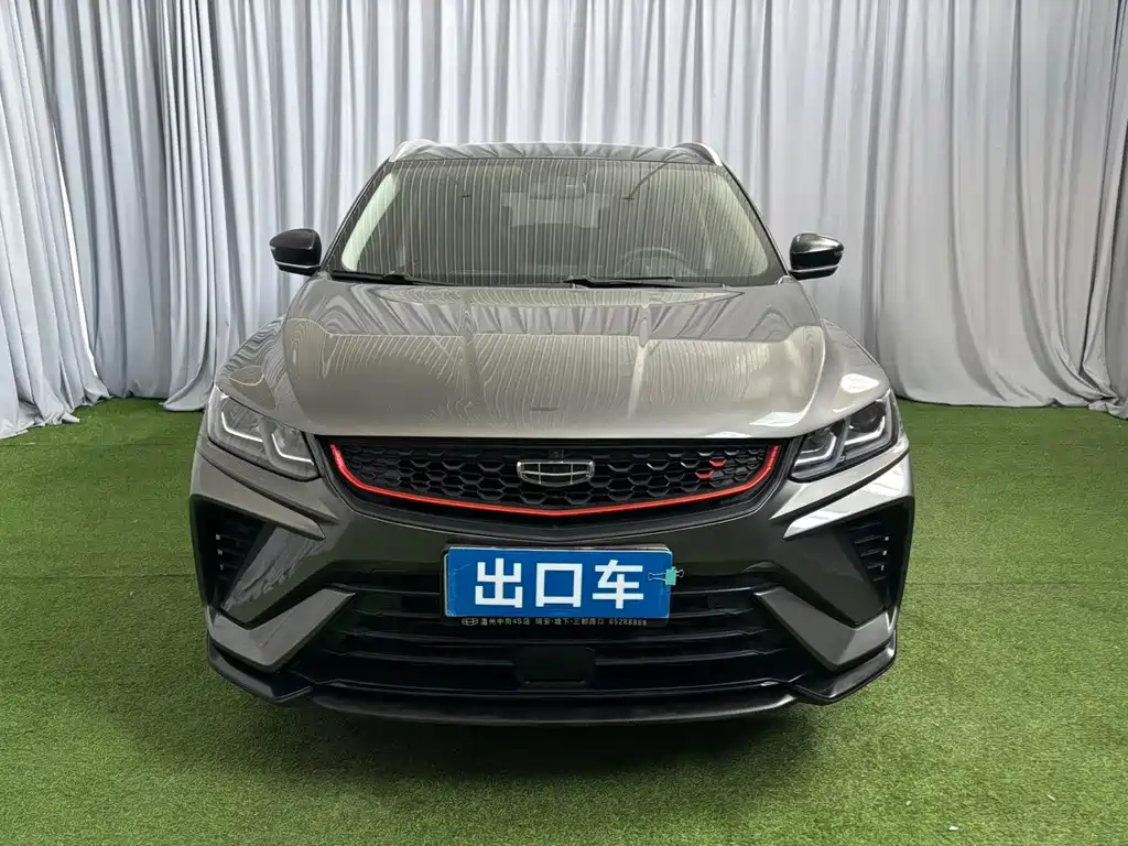 Geely Binyue — миниатюра 3