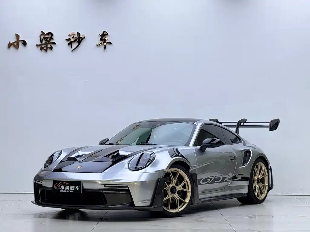 Porsche 911 2023