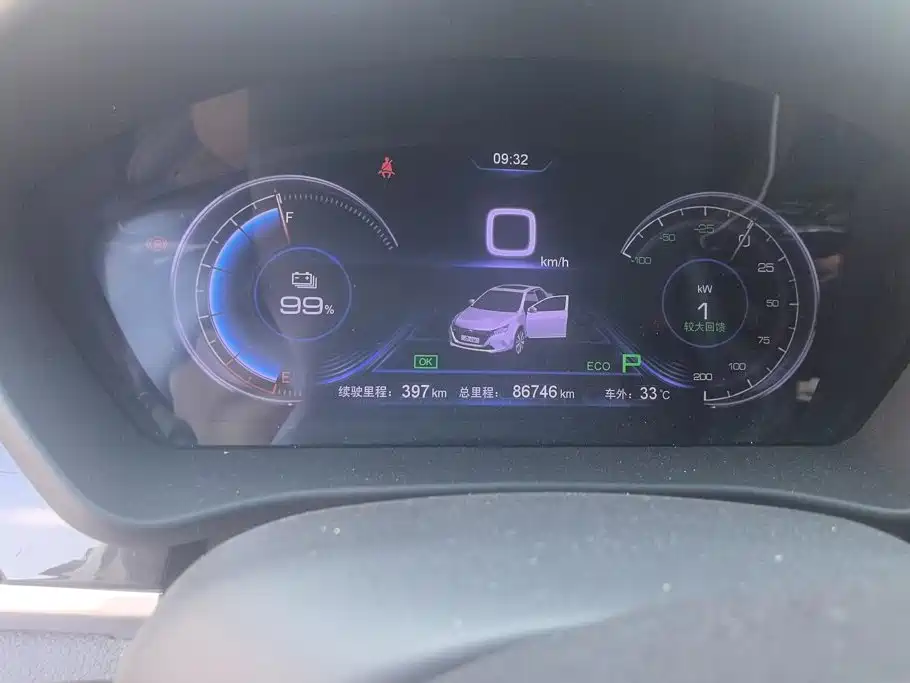 BYD Qin NEV — миниатюра 14