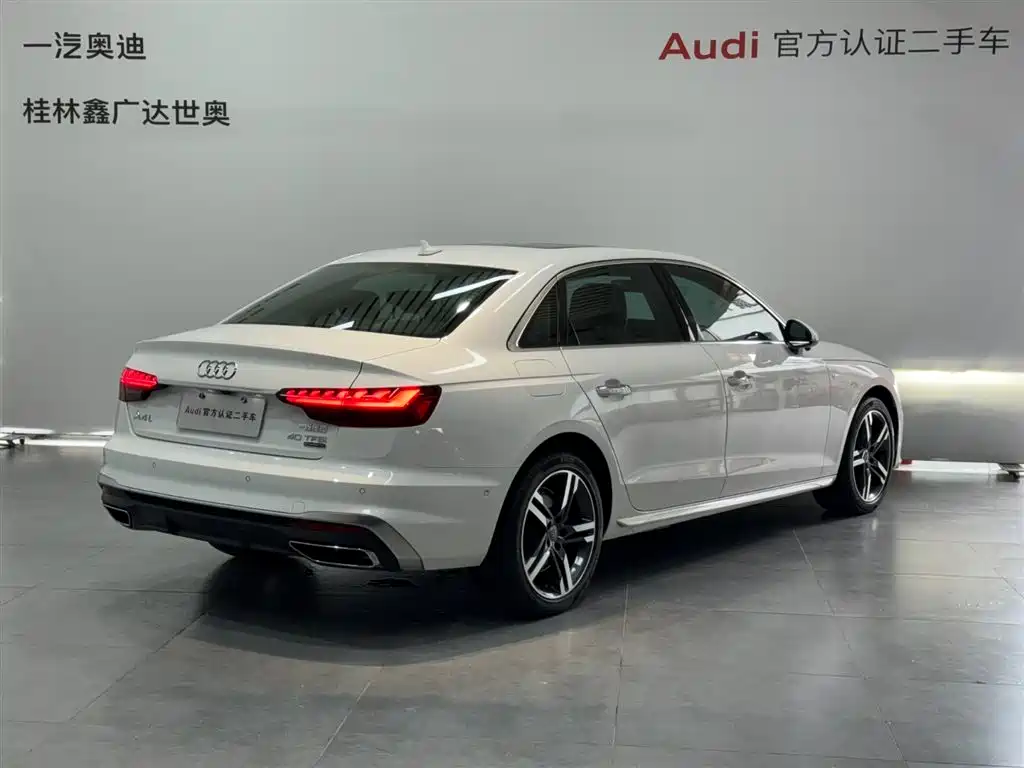 Audi A4L