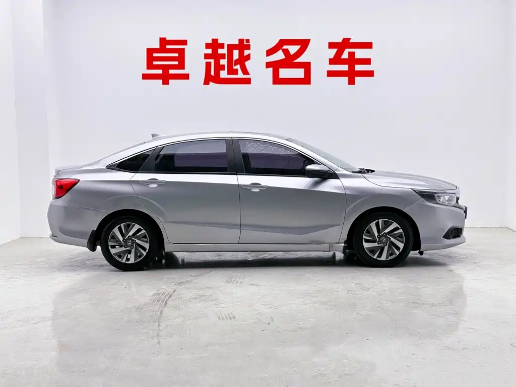 Honda Crider — миниатюра 7