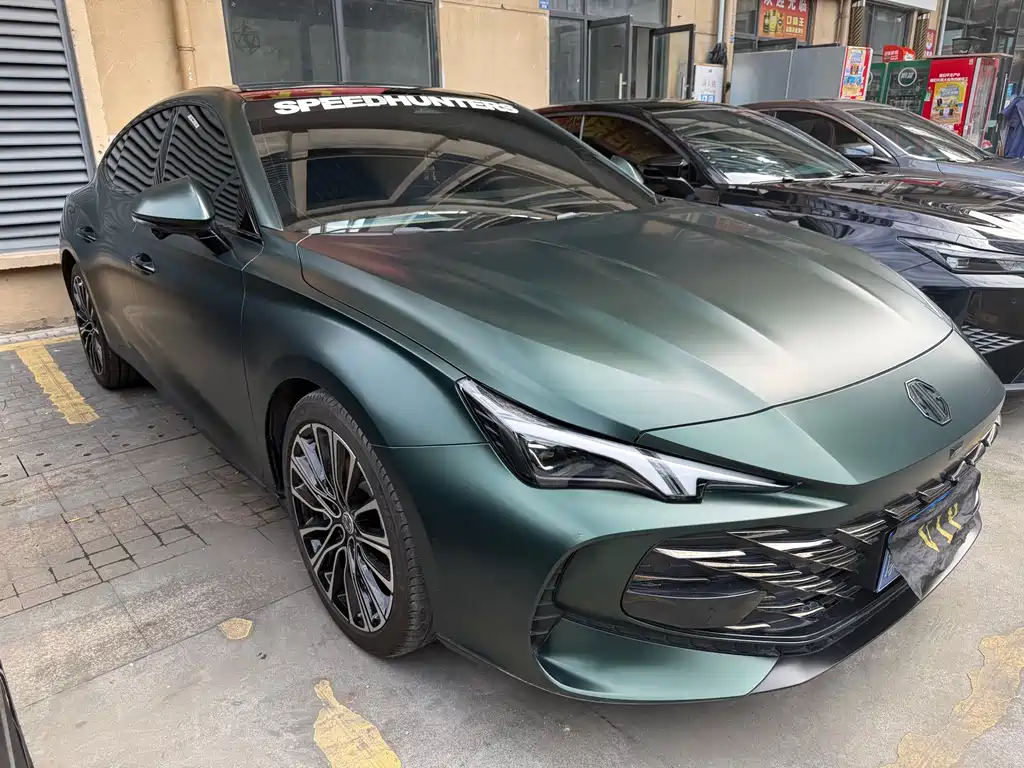 MG MG7 — миниатюра 2