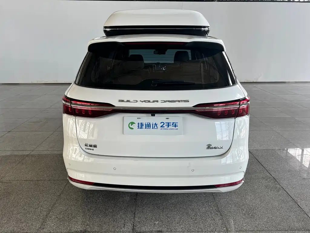 BYD Song MAX MAX 2022 DM-i 105KM Executive