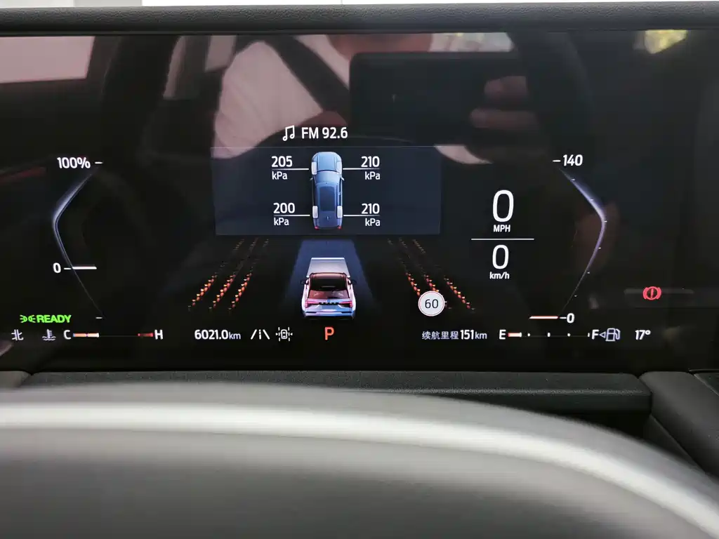 Ford Edge — миниатюра 4