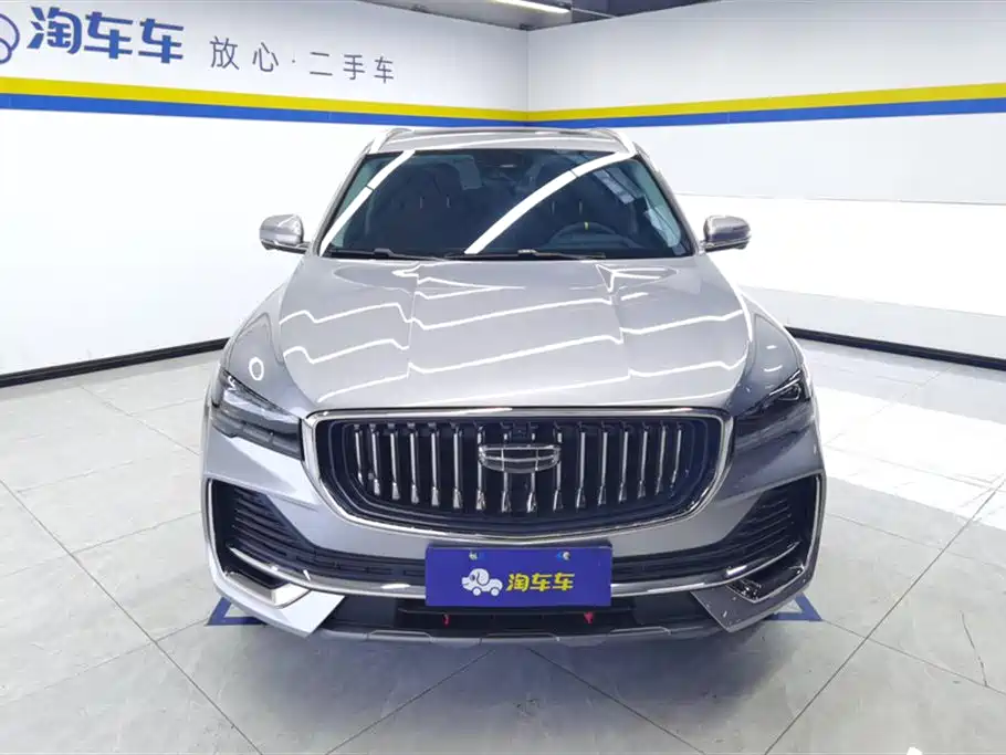 GEELY AUTOMOBILE XINGYUE L