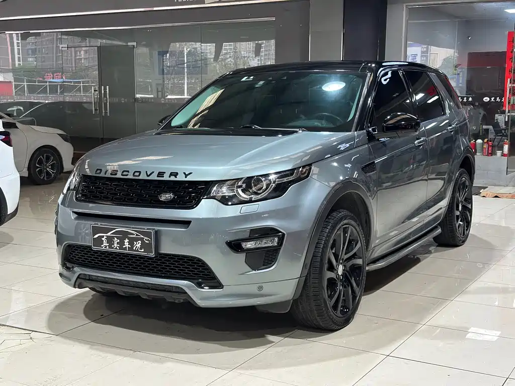 Land Rover Discovery Sport 2019