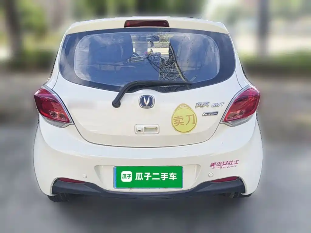 Changan BenBen — миниатюра 8