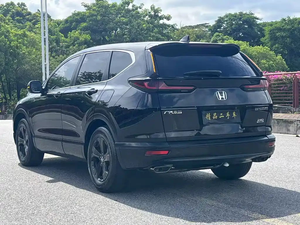 Honda Breeze 2021 240TURBO CVT Smart