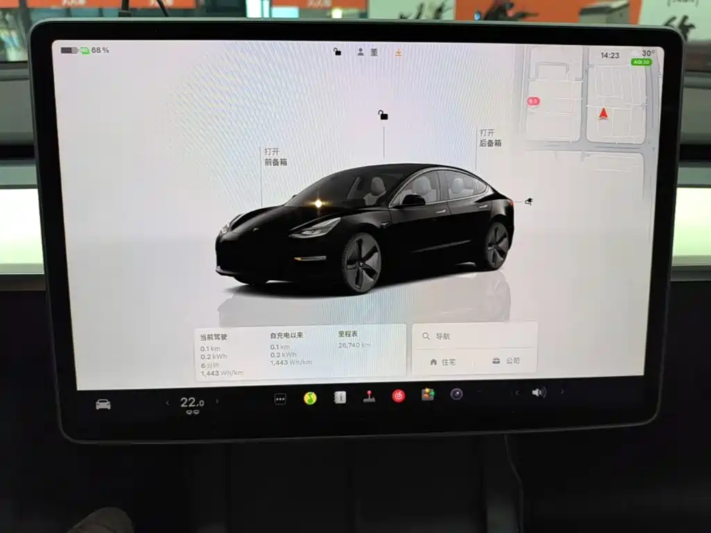 Tesla Model 3 — миниатюра 12