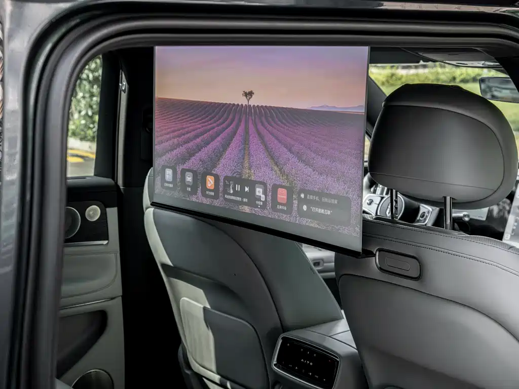 Aito M9 2024 Max 42kWh 6 мест
