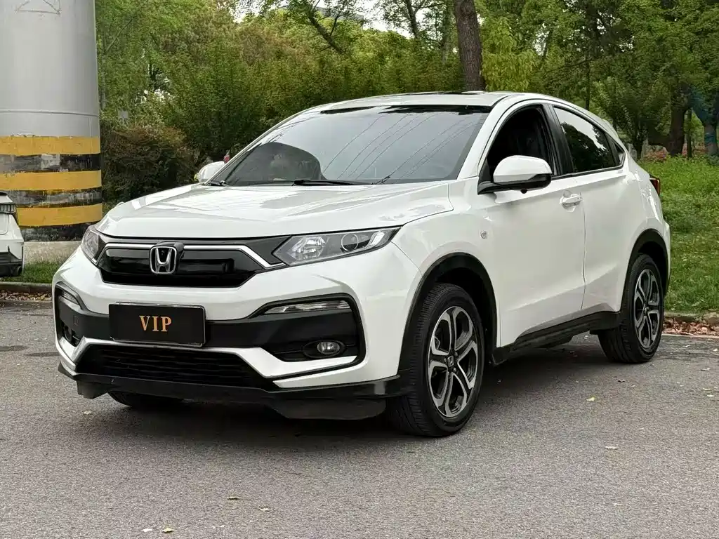 Honda XR-V 2022