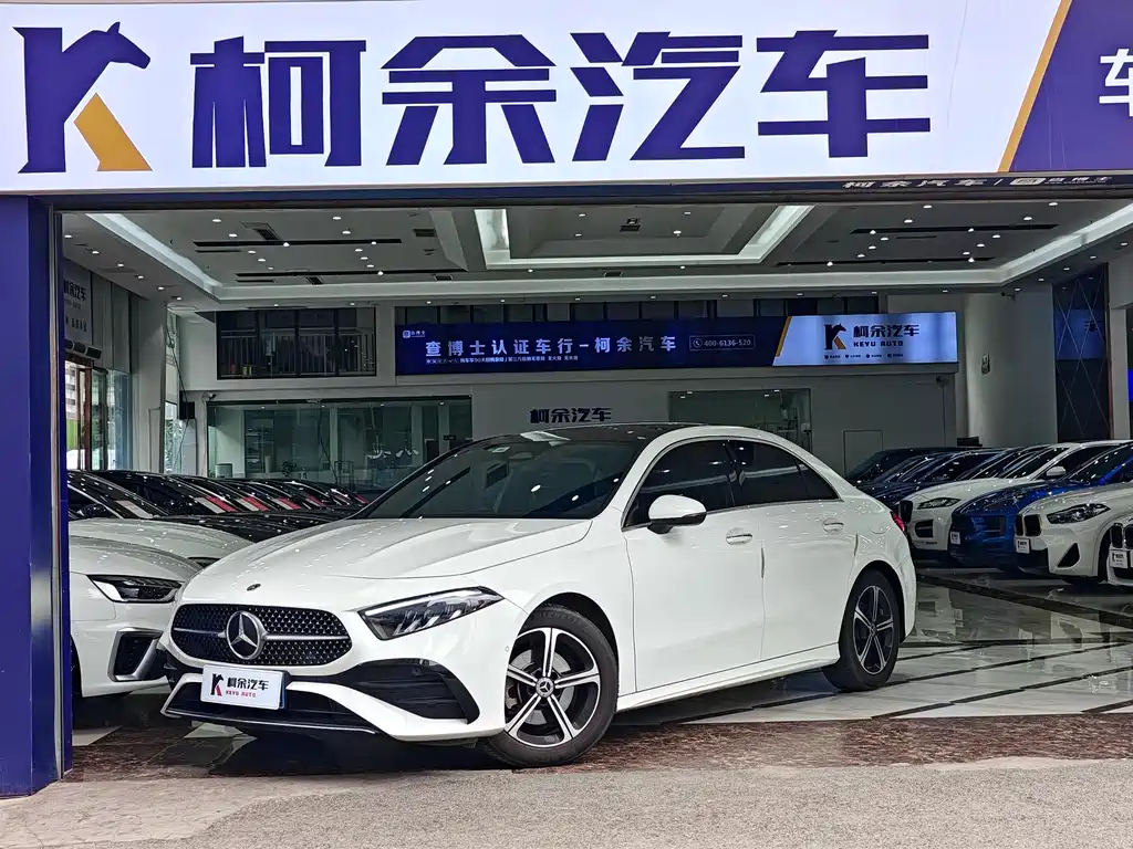 Mercedes-Benz A-Class 2023