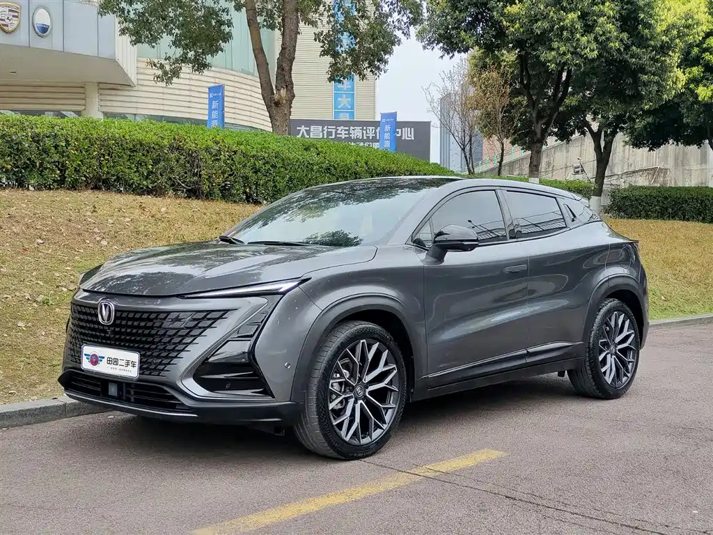 Changan UNI-T 2021