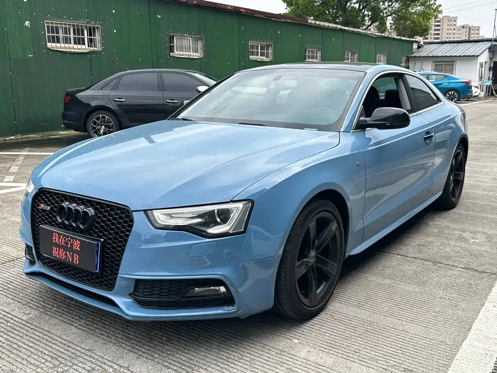Audi A5 (Import) 2015