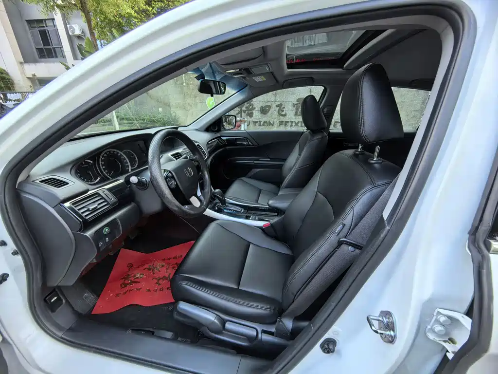 Honda Accord 2016 2.0L Comfort
