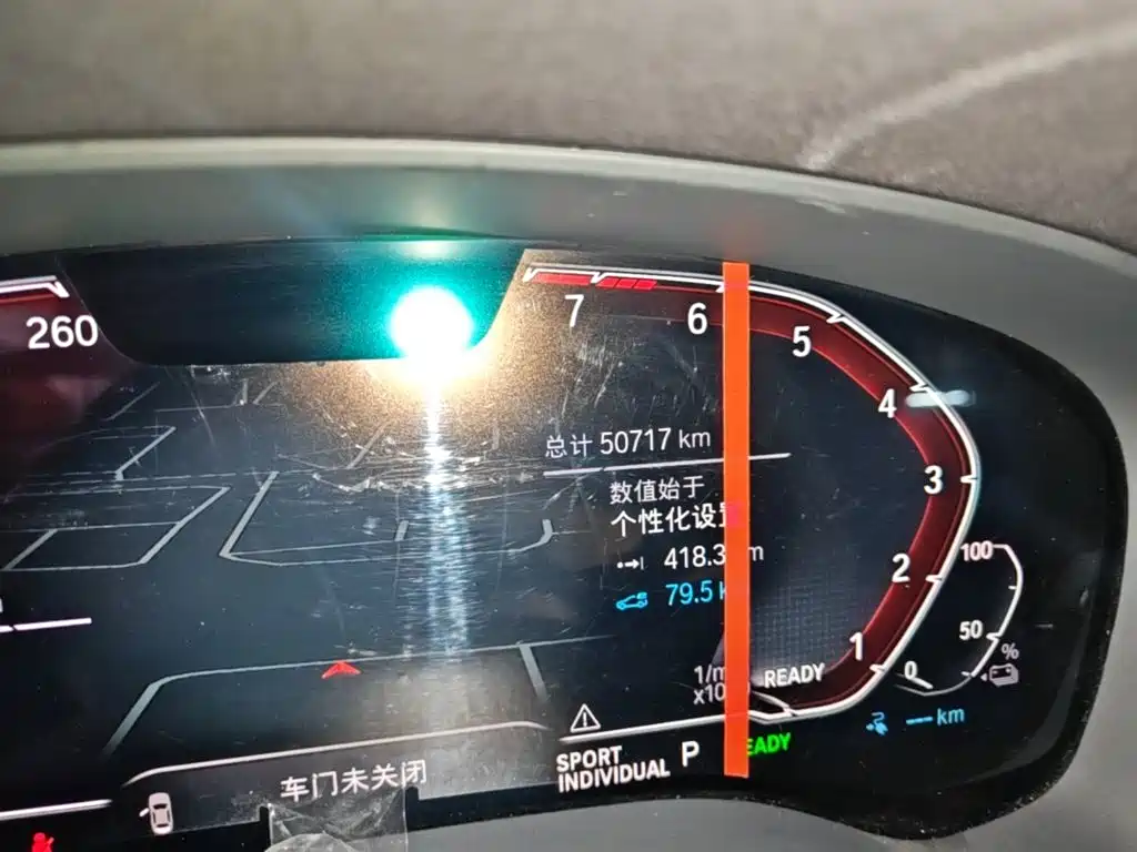 BMW 5 Series New Energy — миниатюра 19