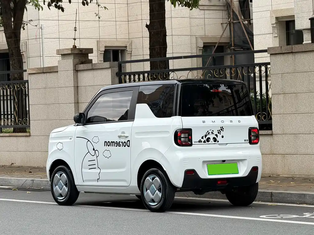 Galaxy Panda — миниатюра 12
