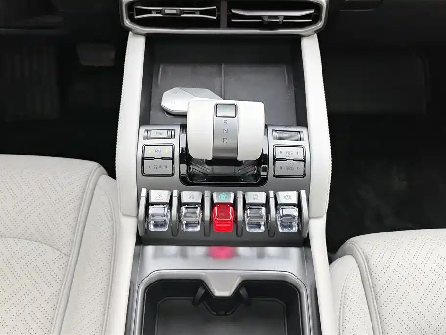 FANG CHENG BAO TITANIUM 3