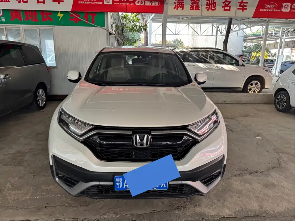 HONDA CR V