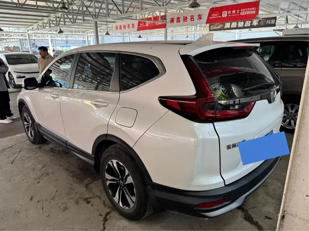 HONDA CR V