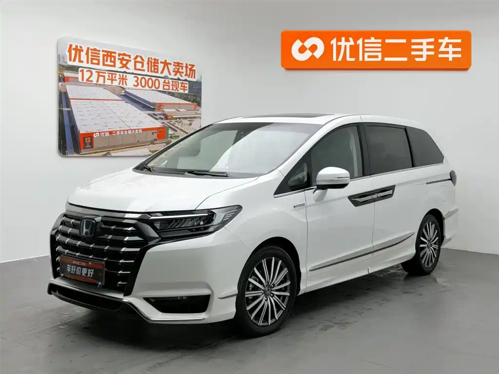 Honda Elysion 2022