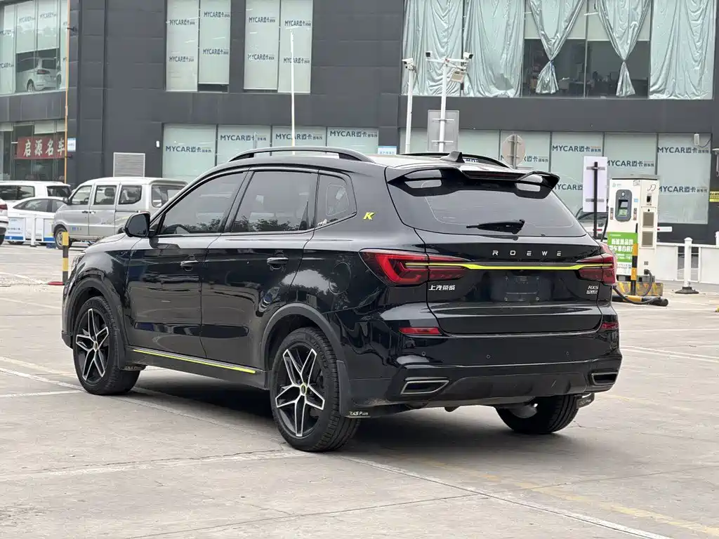 ROEWE RX5