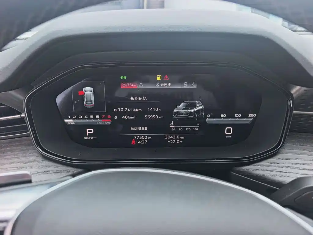 Audi Q6 — миниатюра 4
