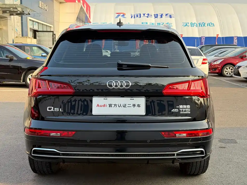Audi Q5L — миниатюра 4