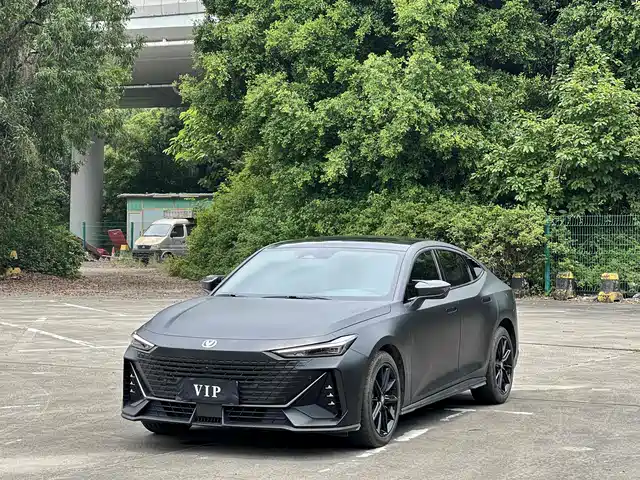 2023 Changan UNI-V