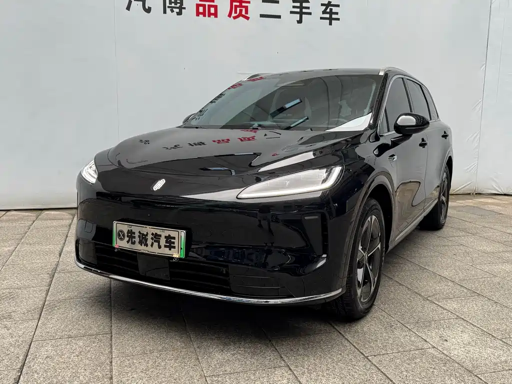 Shangjie H5 2025 Pro