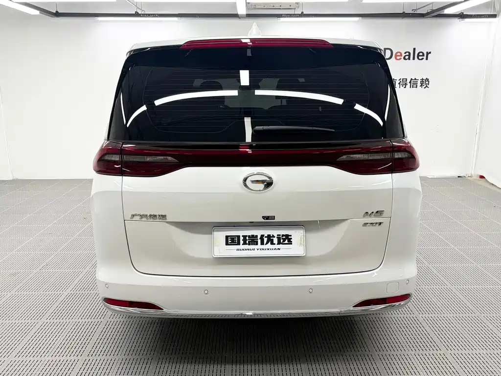 GAC Motor Trumpchi M6 — миниатюра 4