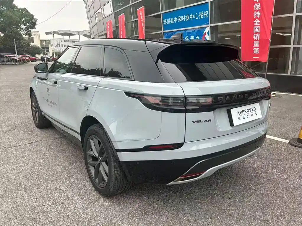 Land Rover Velar — миниатюра 4
