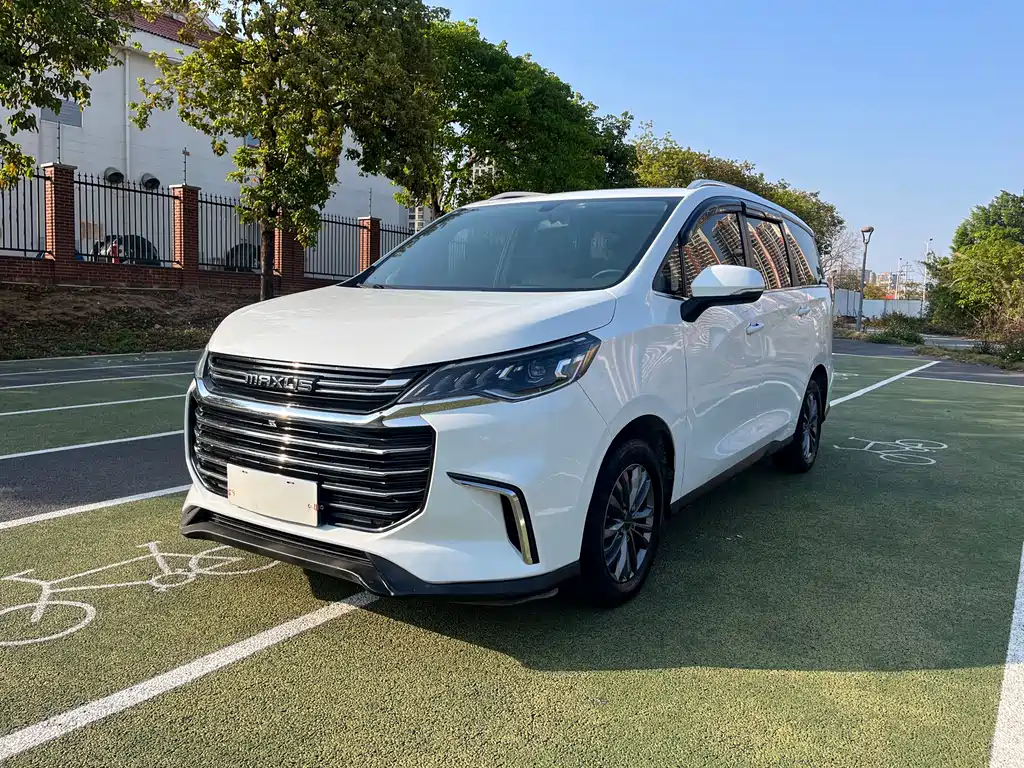 SAIC MAXUS CHASE G50