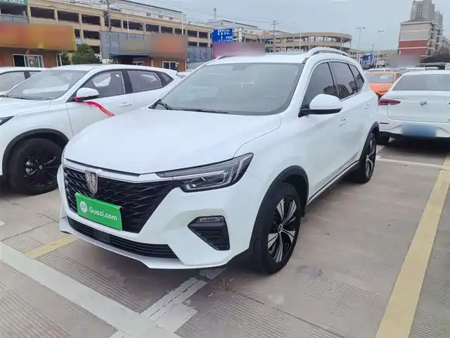 ROEWE RX5
