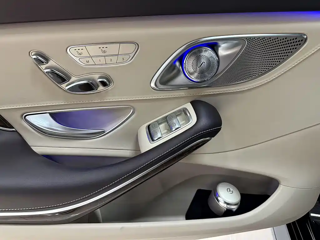 Mercedes-Benz Maybach S-Class S 2015 S 600