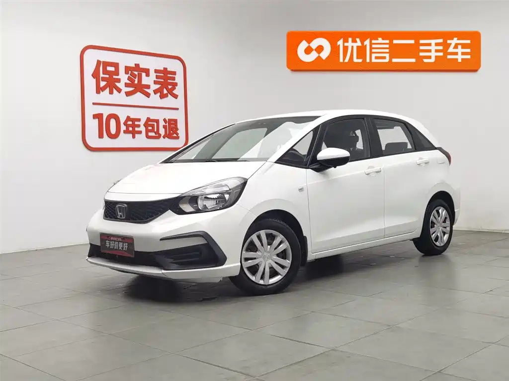 Honda Fit 2021