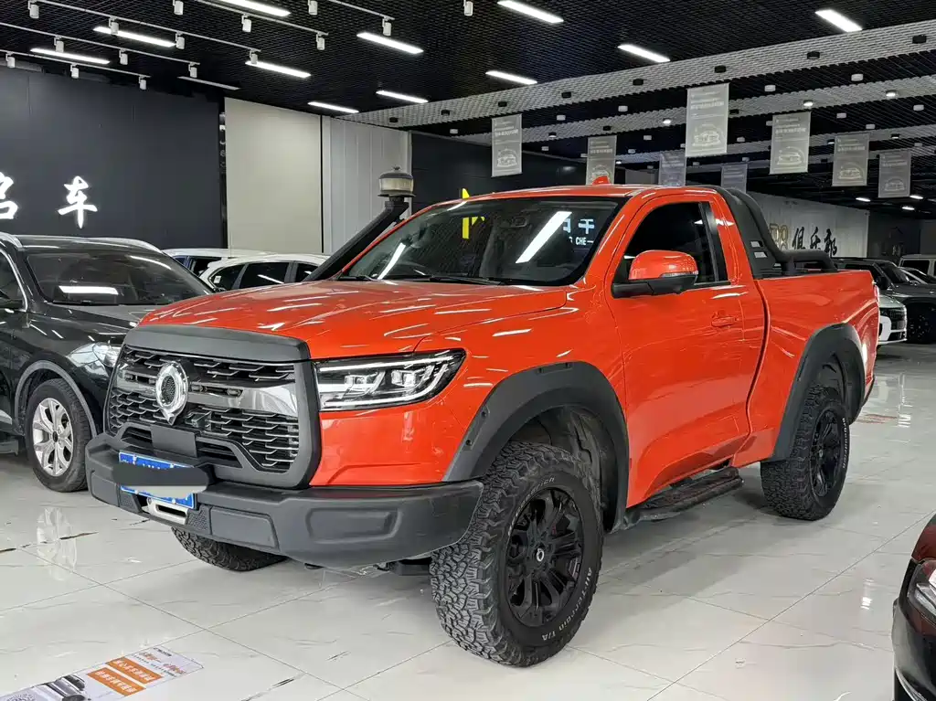 Great Wall Pao 2023