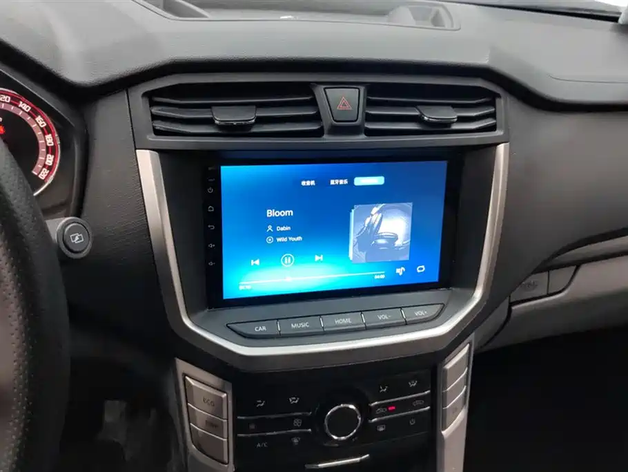 SAIC MAXUS CHASE T70