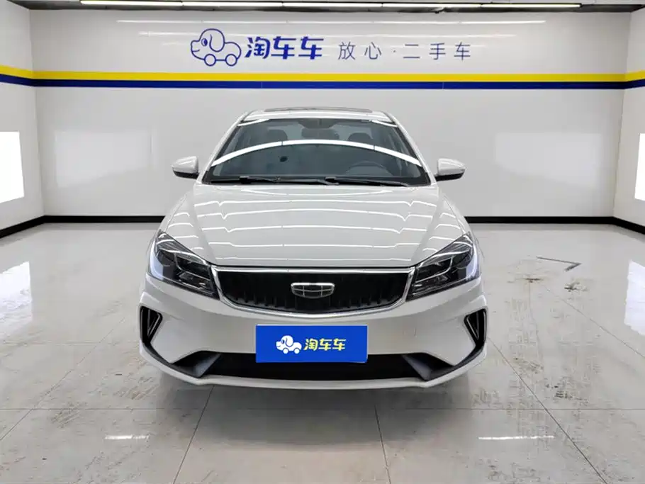 GEELY AUTOMOBILE EMGRAND