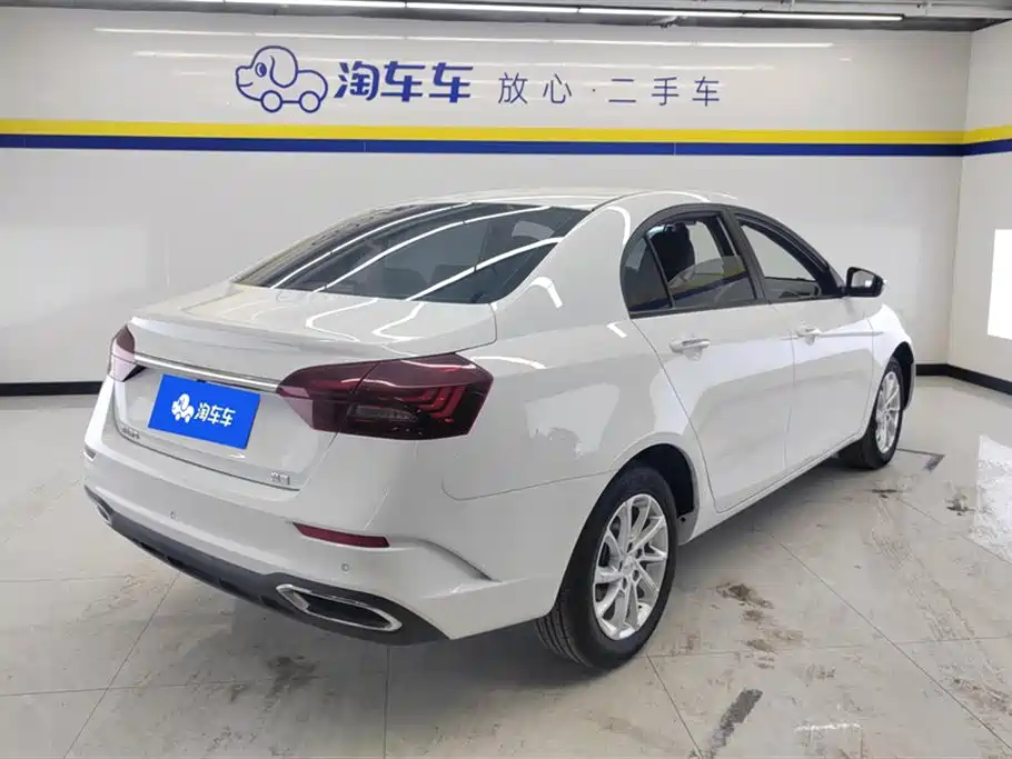 GEELY AUTOMOBILE EMGRAND