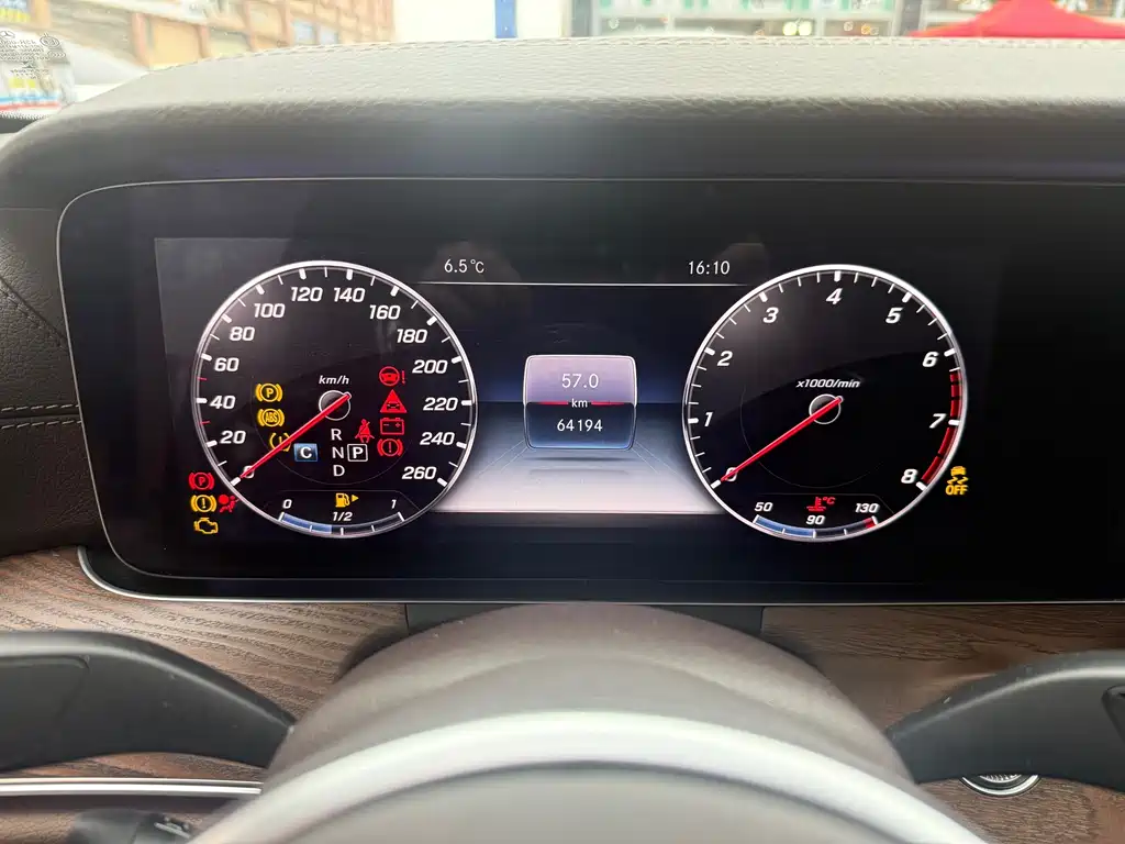 Mercedes-Benz E-Class E 2020 E 300 L Fashion