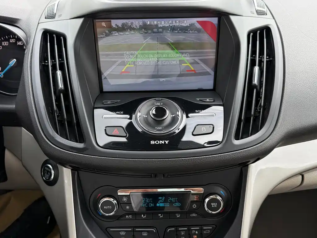 Ford Kuga — миниатюра 13